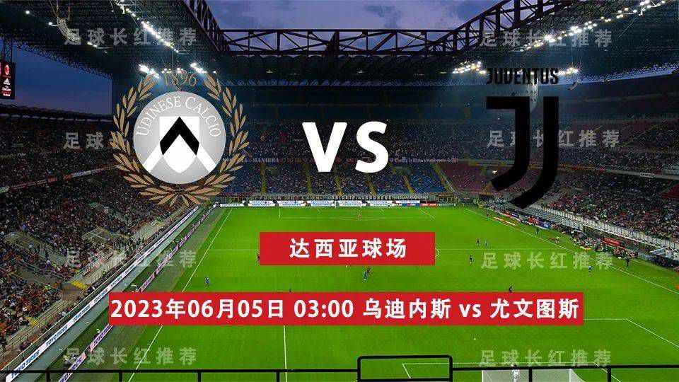 塔格雷斯近18场正式客场赛事中，多达15场半场就有进球出现，比赛场面并不沉闷。